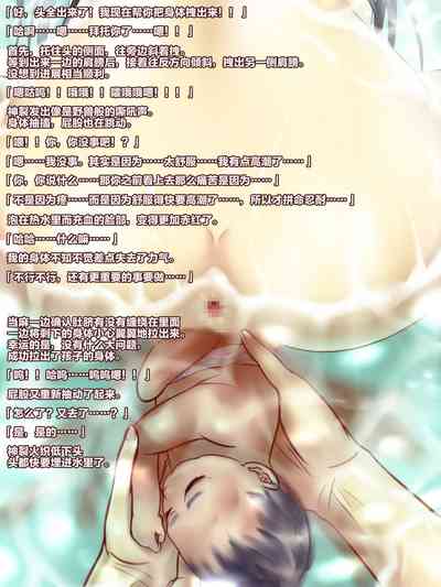第58页图