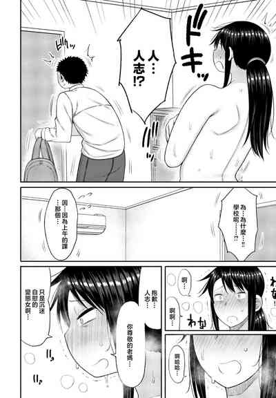 第10頁圖