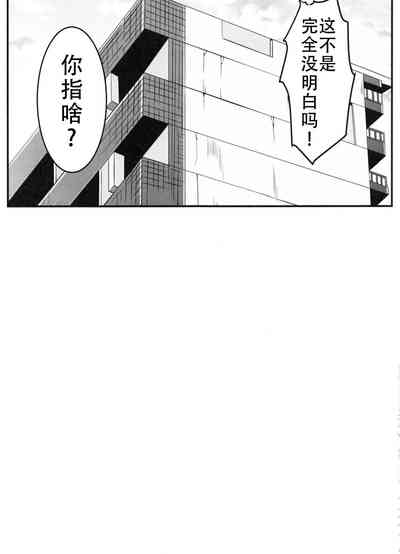 第22页图