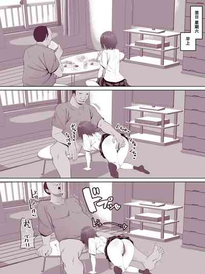 第14頁圖