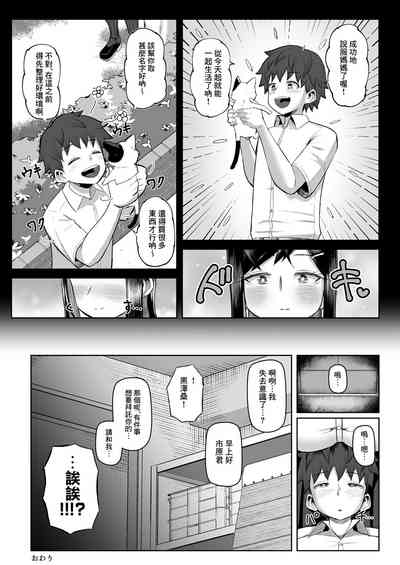 第34頁圖