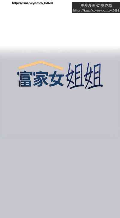 第102页图