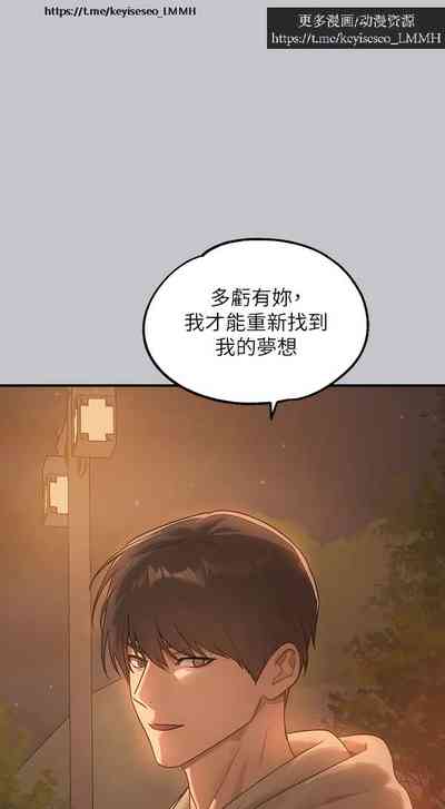第114页图