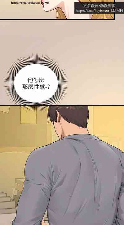 第142页图
