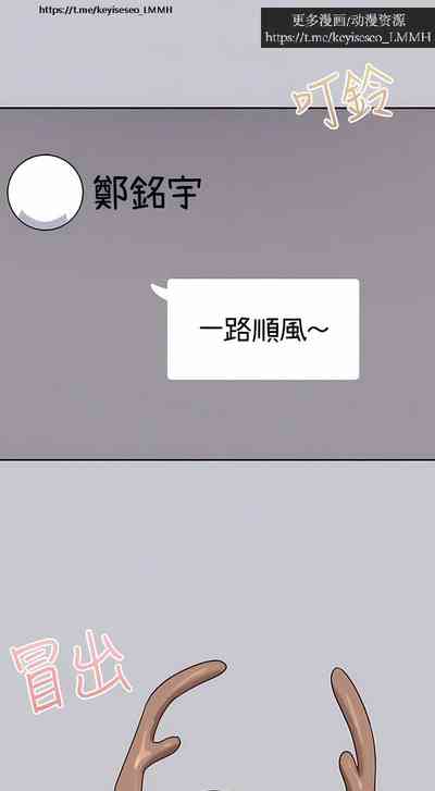 第146页图