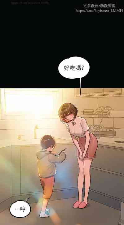 第174页图