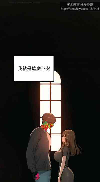 第186页图