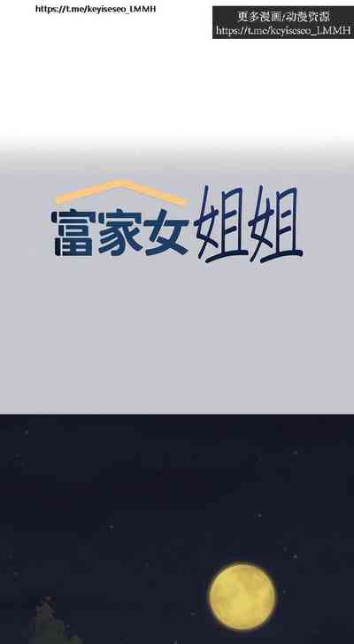 第18页图