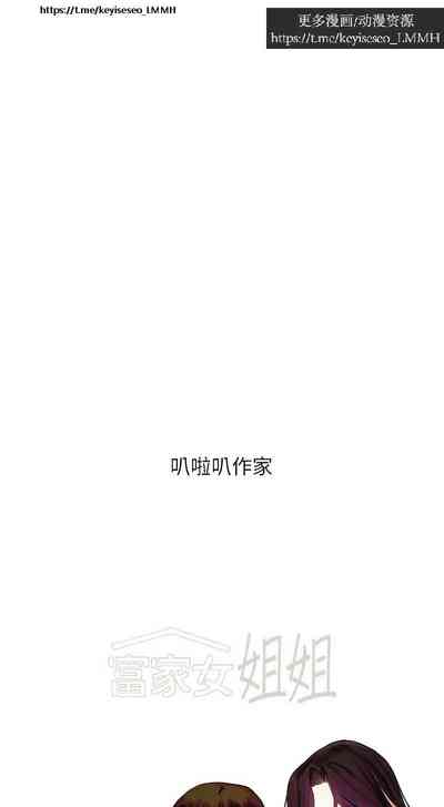 第210页图