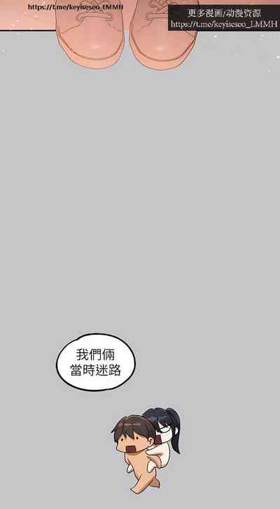第26页图