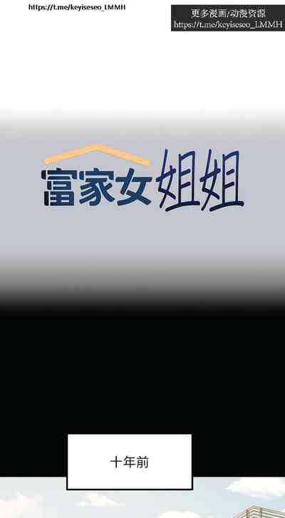第34页图