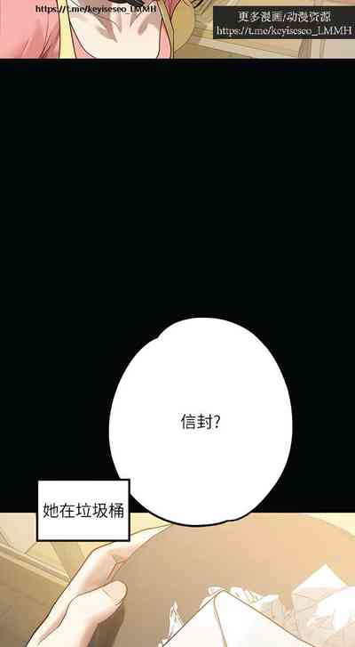 第38页图