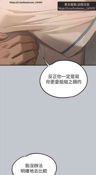 第42页图