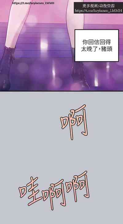 第50页图