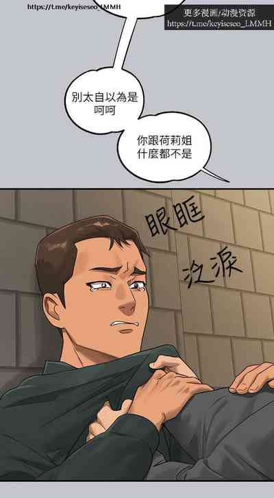 第74页图