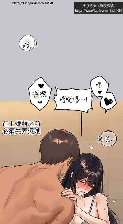 第90页图