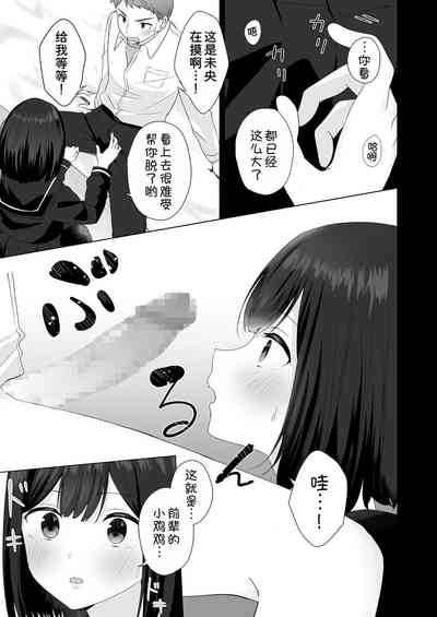 第14页图