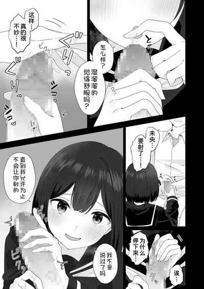 第18页图