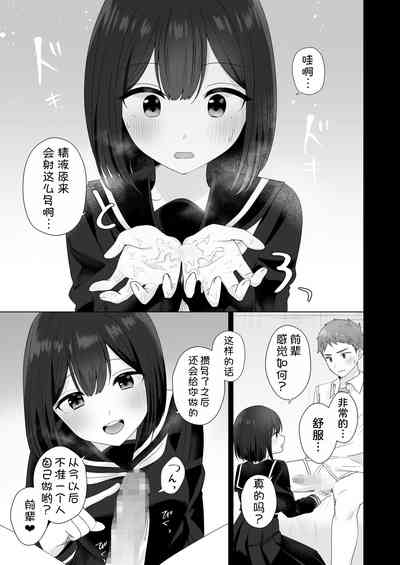 第22页图