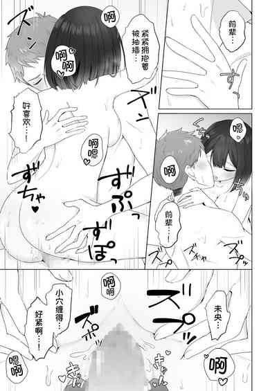 第42页图