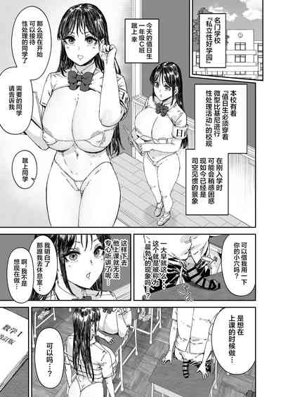 第18页图