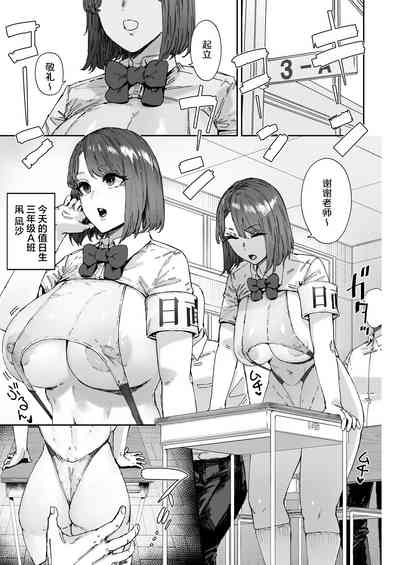 第26页图