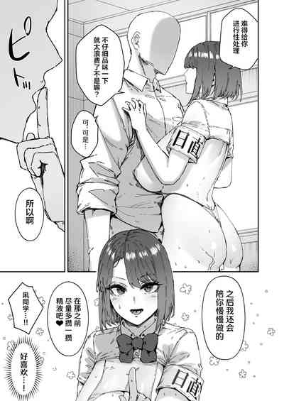 第30页图