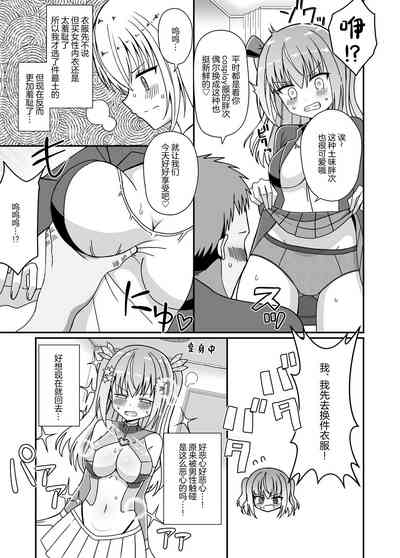 第10頁圖