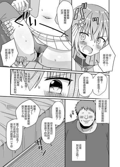 第14頁圖