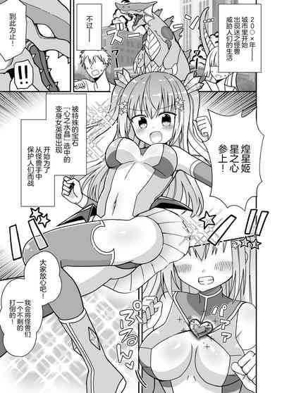 第2頁圖