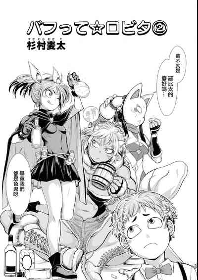 第6页图