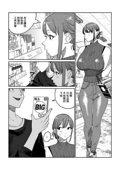 第2页图