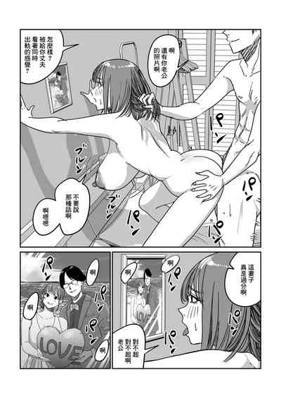 第42页图