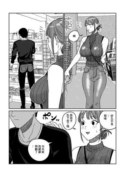 第58页图