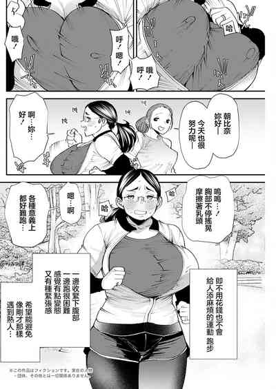 第2頁圖