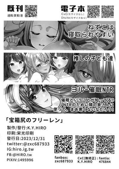 第18页图