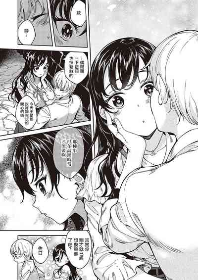 第10頁圖