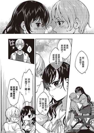 第22頁圖