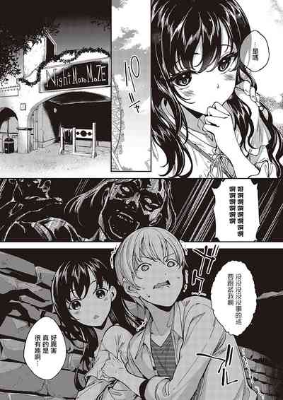 第6頁圖
