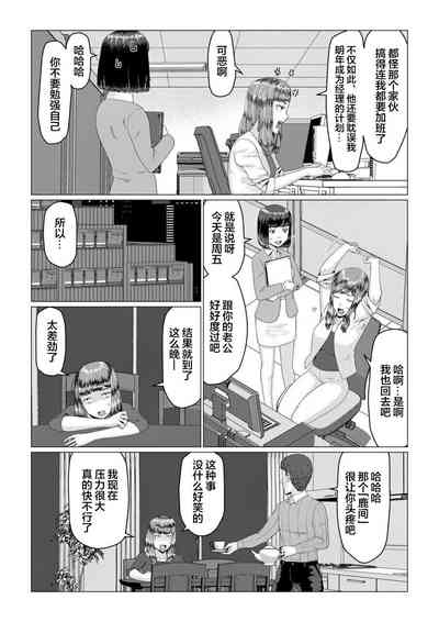 第10頁圖
