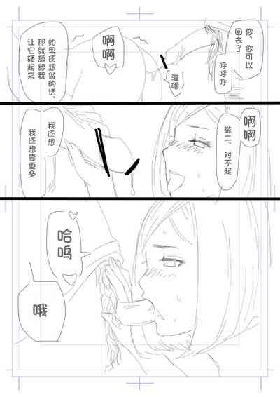 第14页图