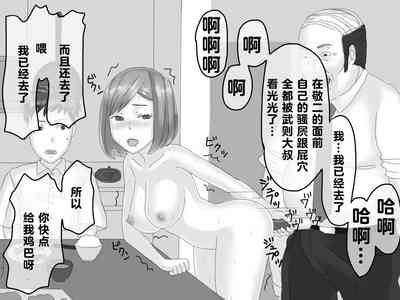 第70页图