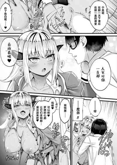 第10頁圖