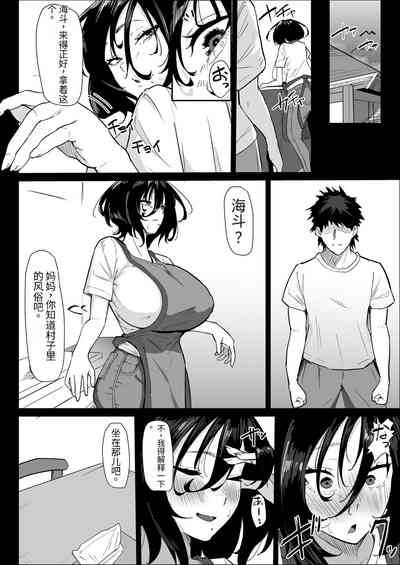 第14頁圖