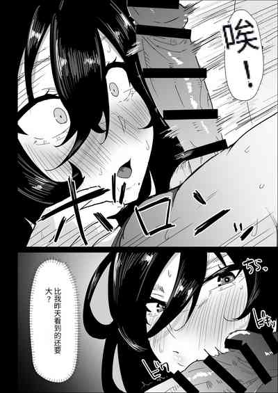 第26頁圖