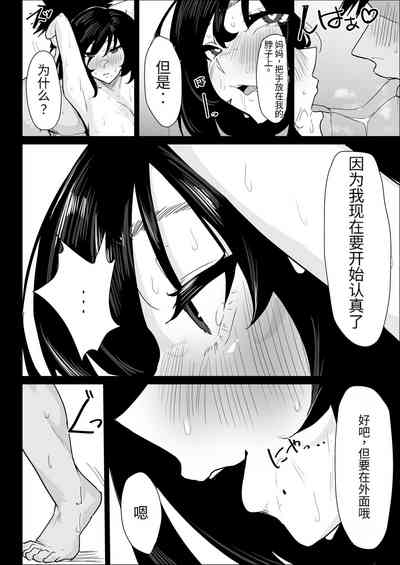 第42頁圖