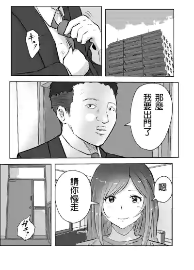 第2页图