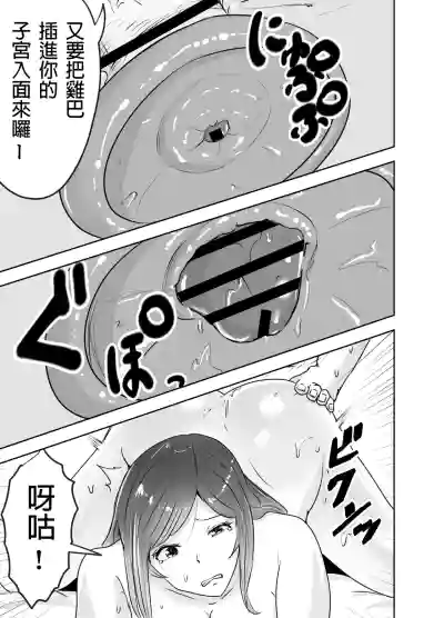 第34页图