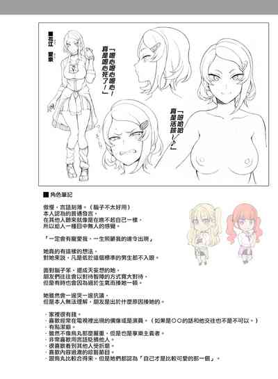 第22頁圖
