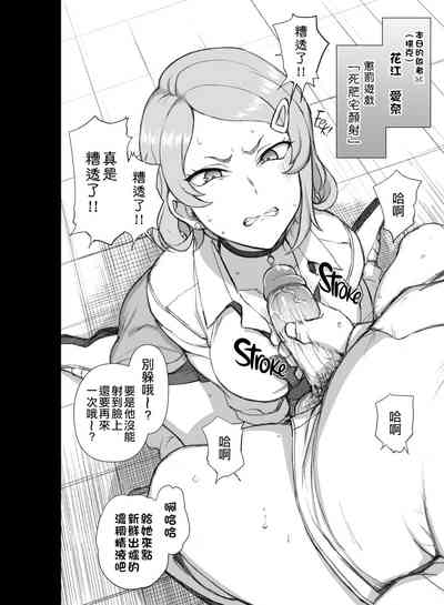 第6頁圖